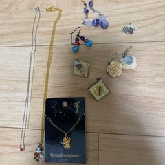 雑貨まとめての画像