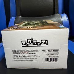 新品未開封　NARUTO-ナルト- フィグライフ! 終末の谷-千手柱間-の画像