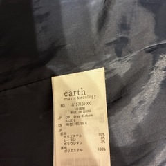 earth music&ecology ロングコートの画像