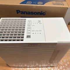 美品✨パナソニック加湿器の画像