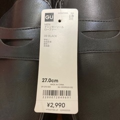 新品未使用 GU チャンキーソールローファー 27cmの画像