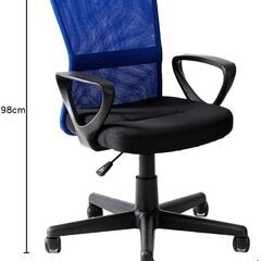 アイリスプラザ オフィスチェア 肘つき メッシュ 通気性 クッション性 腰サポートバー 無段階昇降 360度回転 コンパクト OFC-M ブルーの画像