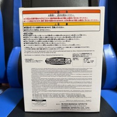 未開封・サルゲッチュ　SOFVIMATES ソフビ　ピポザルの画像