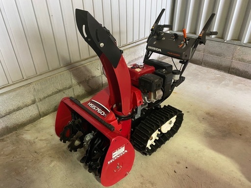 HONDA除雪機（間も無く終了）
