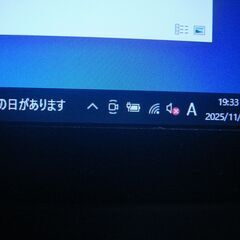 SSD256GB windows10  TOSHIBAノートパソコン/メモリー8GB /Microsoftoffice付属の画像