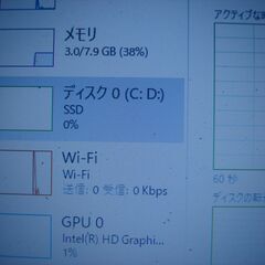 SSD256GB windows10  TOSHIBAノートパソコン/メモリー8GB /Microsoftoffice付属の画像