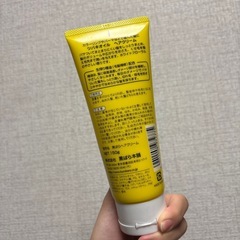 ツバキオイル ヘアクリームの画像