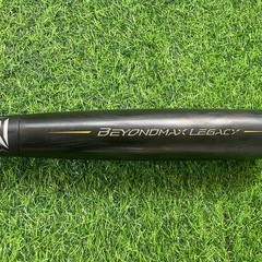 ミズノ ビヨンドマックスレガシー 一般軟式用 85cm 730g トップバランス の画像