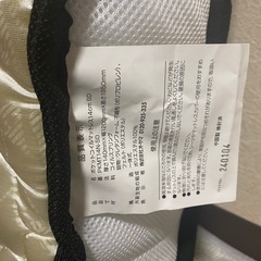 アイリスオーヤマ  /マットレス/セミダブルの画像