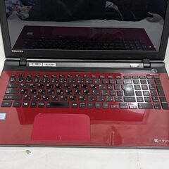 🍁東芝🌟DynaBook🌟T75🌟i7🌟赤高機能🌟SSD🌟WIN11🌟Office2021の画像