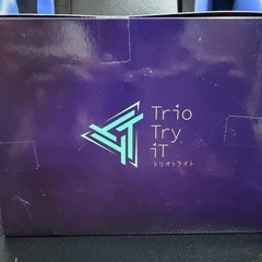 未開封・ ヒロアカTrio-Try-iT Figure 緑谷出久 フィギュアの画像