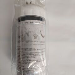 冷感マフラータオル（未開封）の画像