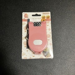 ベビーカーロック ベビロックンの画像