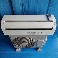 現品限り！日立　エアコン☆クーラー☆白くま☆20年製☆清掃済　〜10畳（a011）の画像
