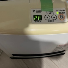 ガスファンヒーターの画像