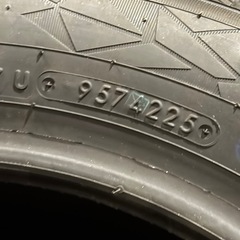 トーヨータイヤ OBSERVE GIZ2 175/65R15 84Q スタッドレスタイヤ 4本セットの画像