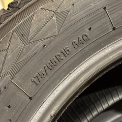 トーヨータイヤ OBSERVE GIZ2 175/65R15 84Q スタッドレスタイヤ 4本セットの画像