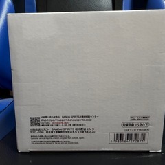 未開封・僕のヒーローアカデミア　ヒロアカ　オールマイトGrandistaの画像