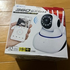 360度回転可能なWi-Fiカメラの画像