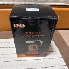 セラミックファンヒーターの画像