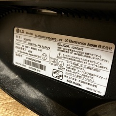 pcディスプレイの画像