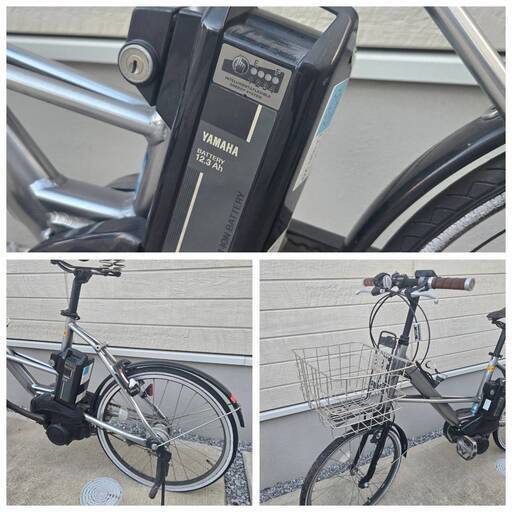 YAMAHA PA20CX 電動自転車 ジャンク 鍵なし 防犯登録解除済 (BUYくる