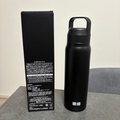 ユニクロ　感謝祭　水筒の画像