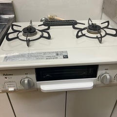 ガステーブル　二口コンロ　グリルのみは未使用　都市ガスの画像