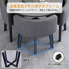 丸テーブル ダイニングテーブル 椅子セット ダイニングセット 家庭用 コンパクトの画像