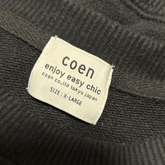 coen ブラック トレーナー X-LARGEの画像