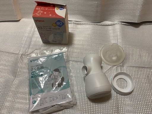 ピジョン電動搾乳機