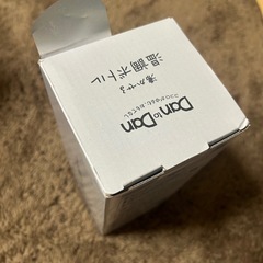 湯沸かし温調ボトルの画像