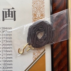 額縁　賞状　許可証　絵画　版画の画像