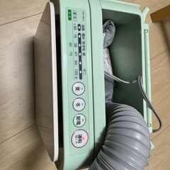 【日立 ふとん乾燥機 HFK-SD11】の画像