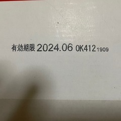 衣類に貼るカイロの画像