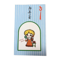 レトロ　お年玉袋（ポチ袋） 8枚セットの画像