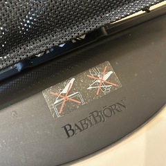 ベビービョルン　バウンサーの画像