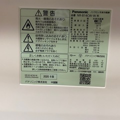 【2020年式】2ドア冷蔵庫　美品の画像