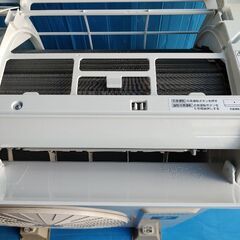 現品限り！シャープ　2025年製☆省エネ　エアコン☆クーラー☆プラズマクラスター☆清掃済　〜8畳（a010）の画像