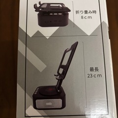 【新品】MULTI STAND ワイヤレススピーカー スタンドの画像