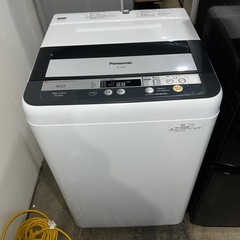 ⭐︎Panasonic/MITSUBISHI/冷蔵庫/洗濯機セット/まだまだ動作品の画像