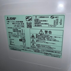 ⭐︎Panasonic/MITSUBISHI/冷蔵庫/洗濯機セット/まだまだ動作品の画像