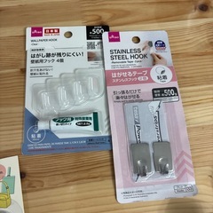 【お話中】100均  ダイソー セリア 色々の画像