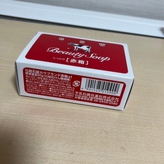 洗顔セット　未使用の画像