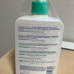 洗顔セット　未使用の画像