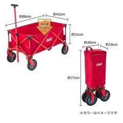 美品　コールマン(Coleman) キャリーカート アウトドアワゴン/ワンマイルチェアの画像