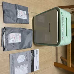 【日立 ふとん乾燥機 HFK-SD11】の画像