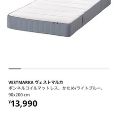 【美品】IKEA ベッド&マットレスの画像