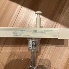 オシャレライト　2個セットの画像