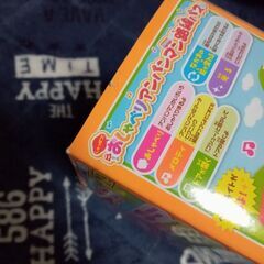 おしゃべりアンパンマン路線バス新品の画像